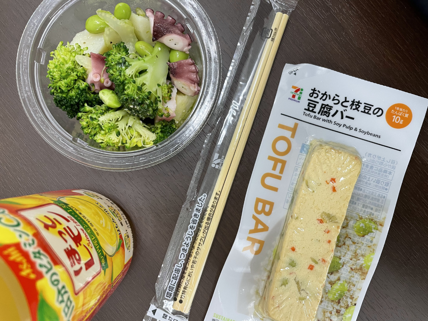 7-Eleven Octopus, Broccoli & Basil Salad and Tofu Bar
