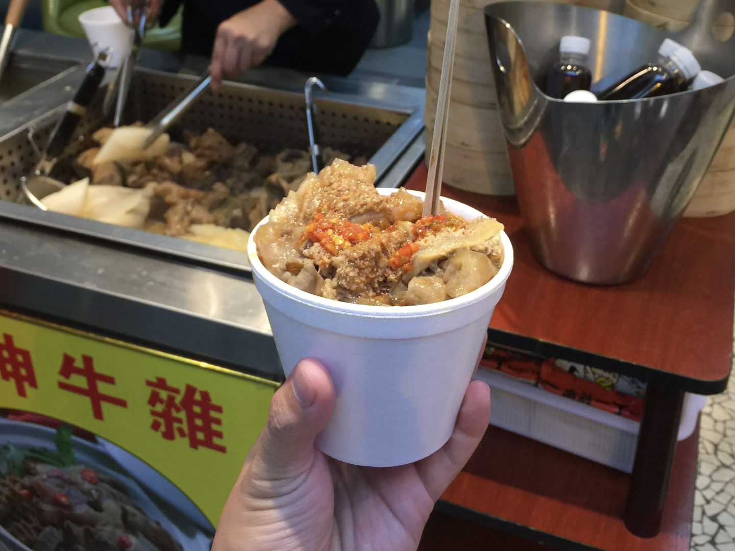 Beef Offal