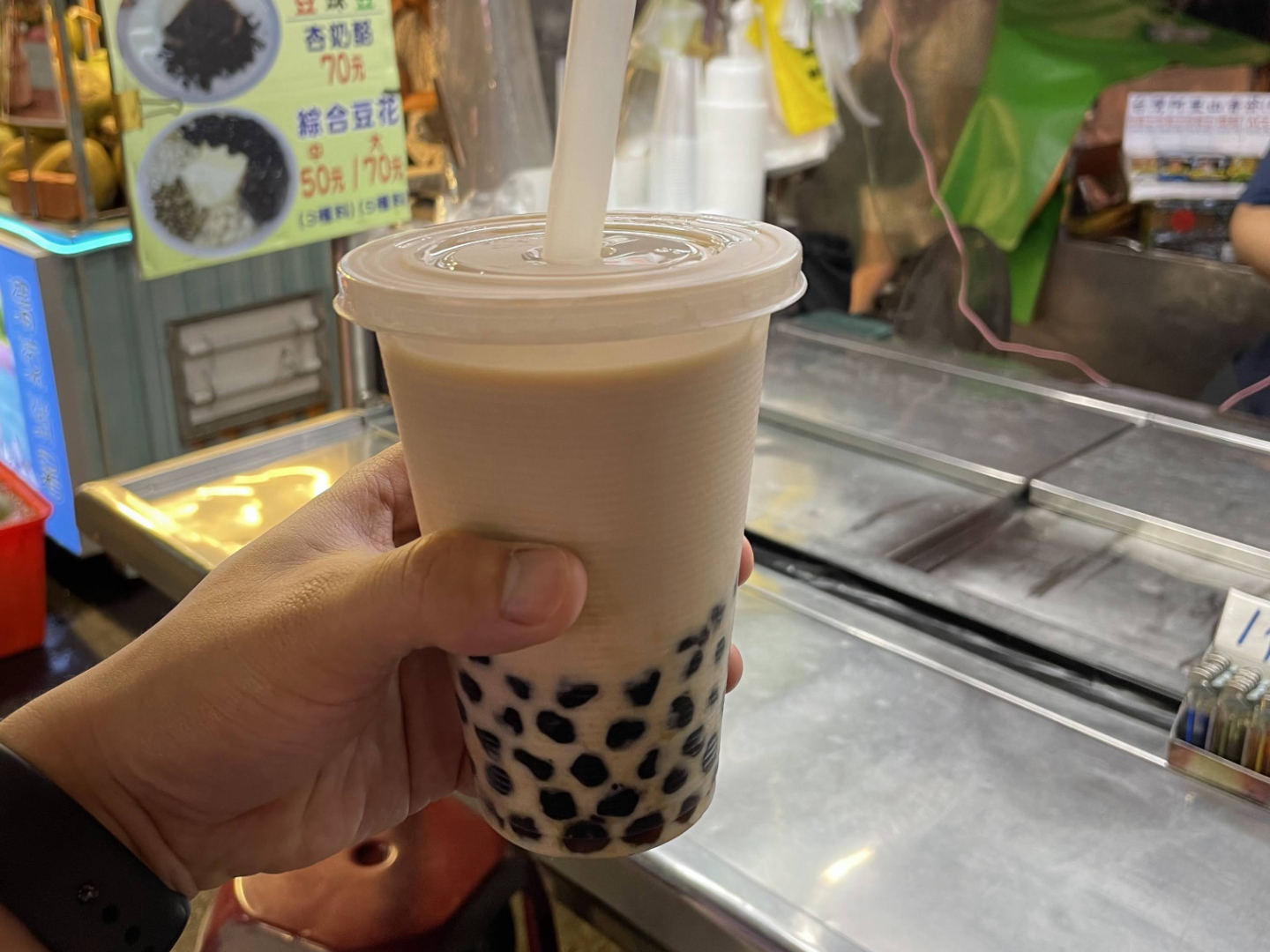 Bubble Tea