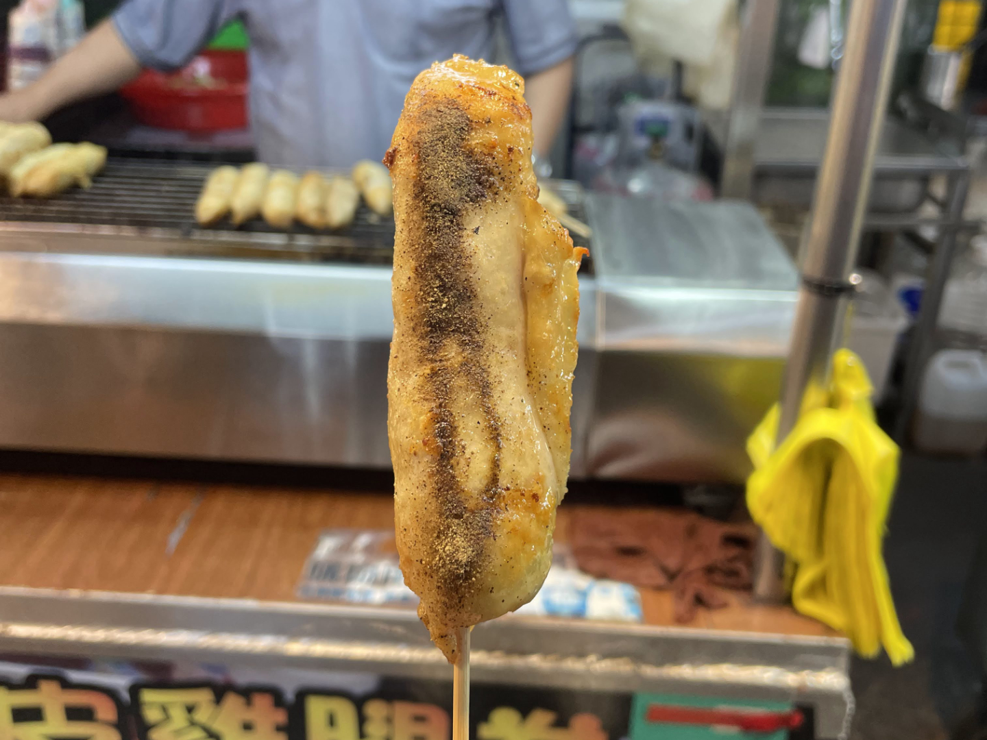 Chicken Thigh Roll