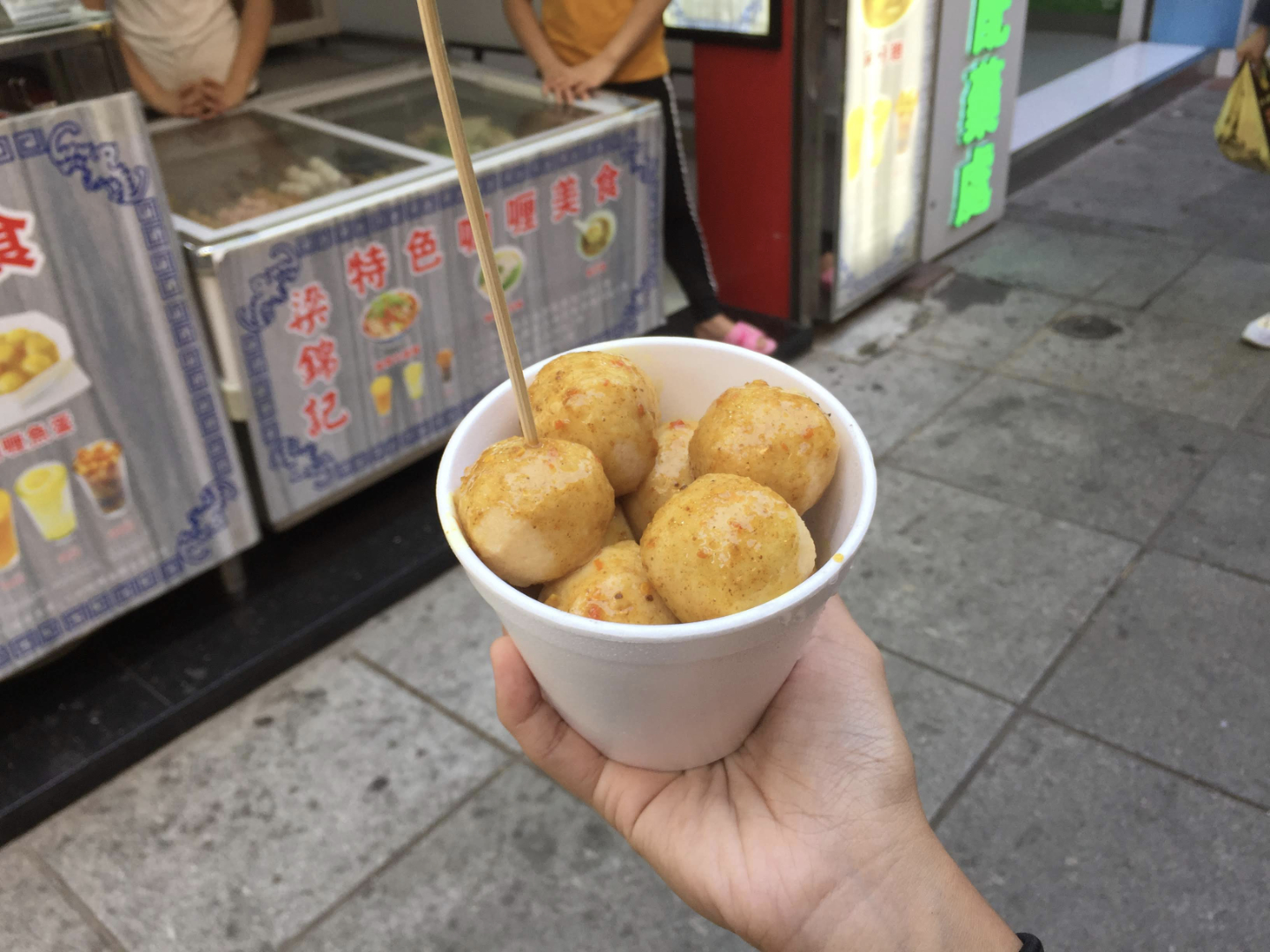 Curry Fish Balls