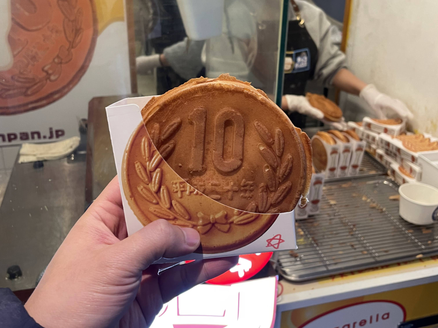 Daiou Cheese Jyu-en Pan