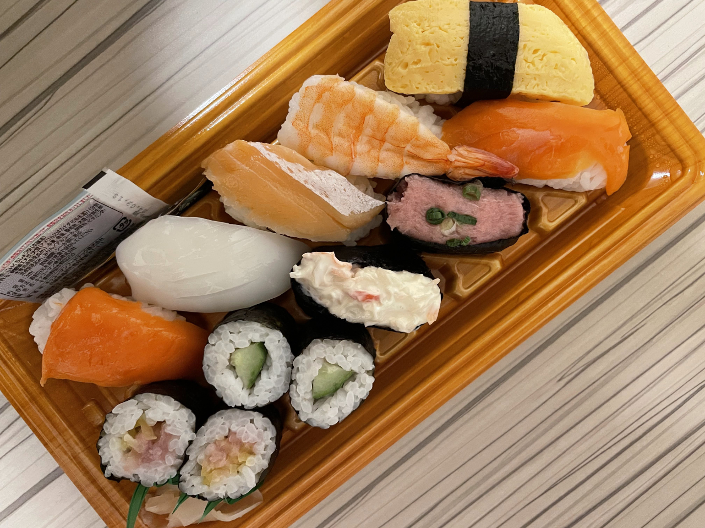 FamilyMart Sushi Platter