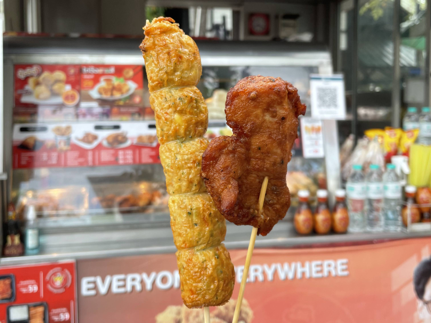 Five Star Chicken