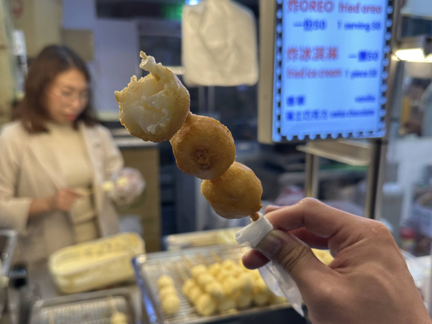 Fried Milk
