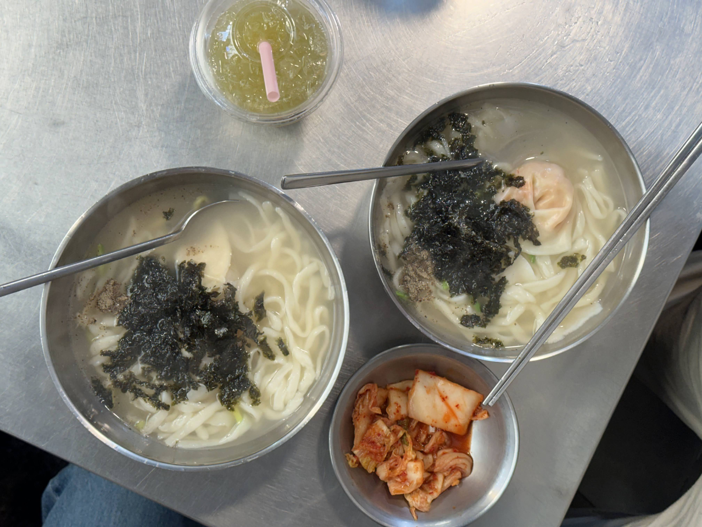 Gohyang Kalguksu