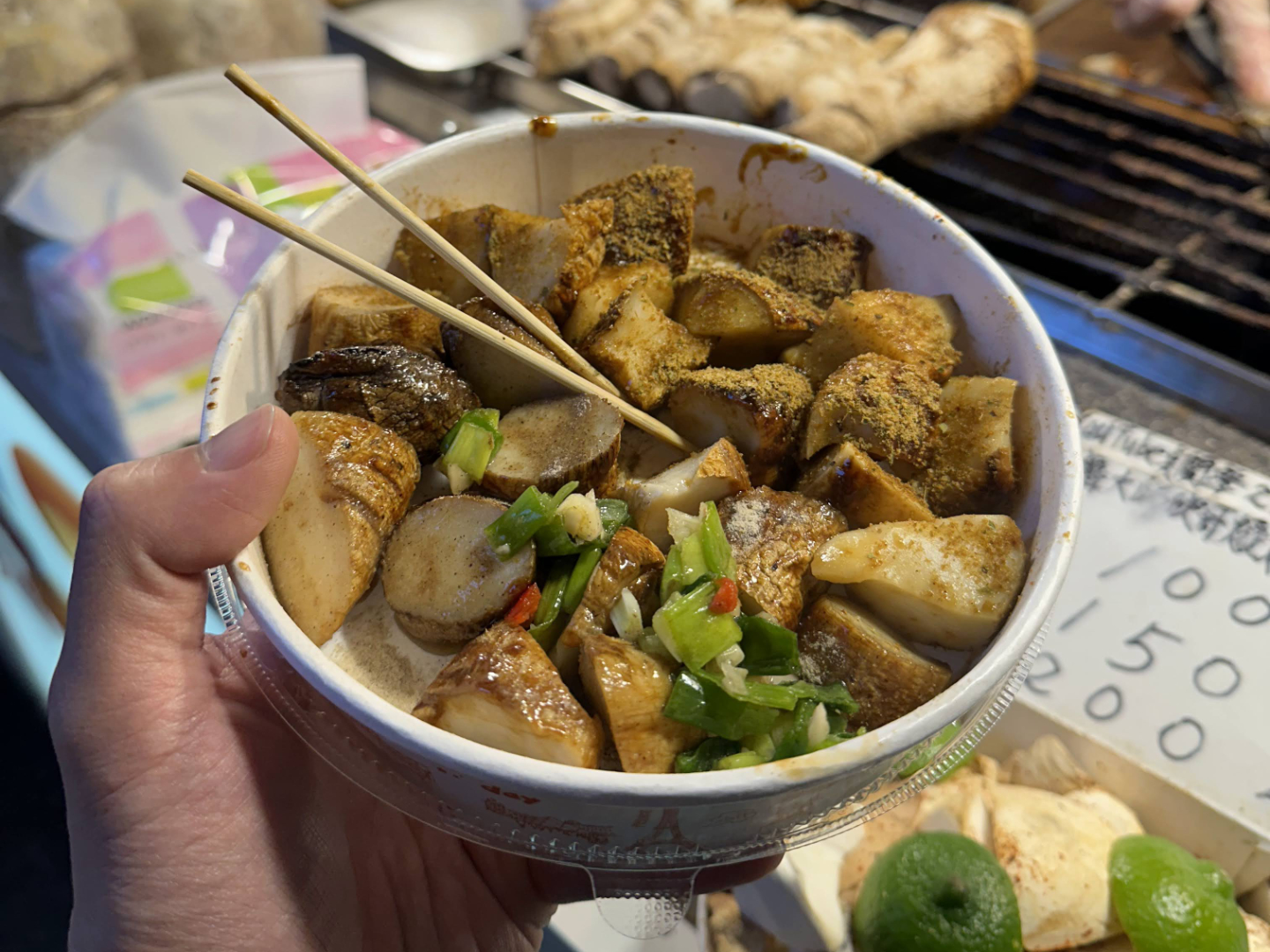 Grilled King Oyster Mushroom