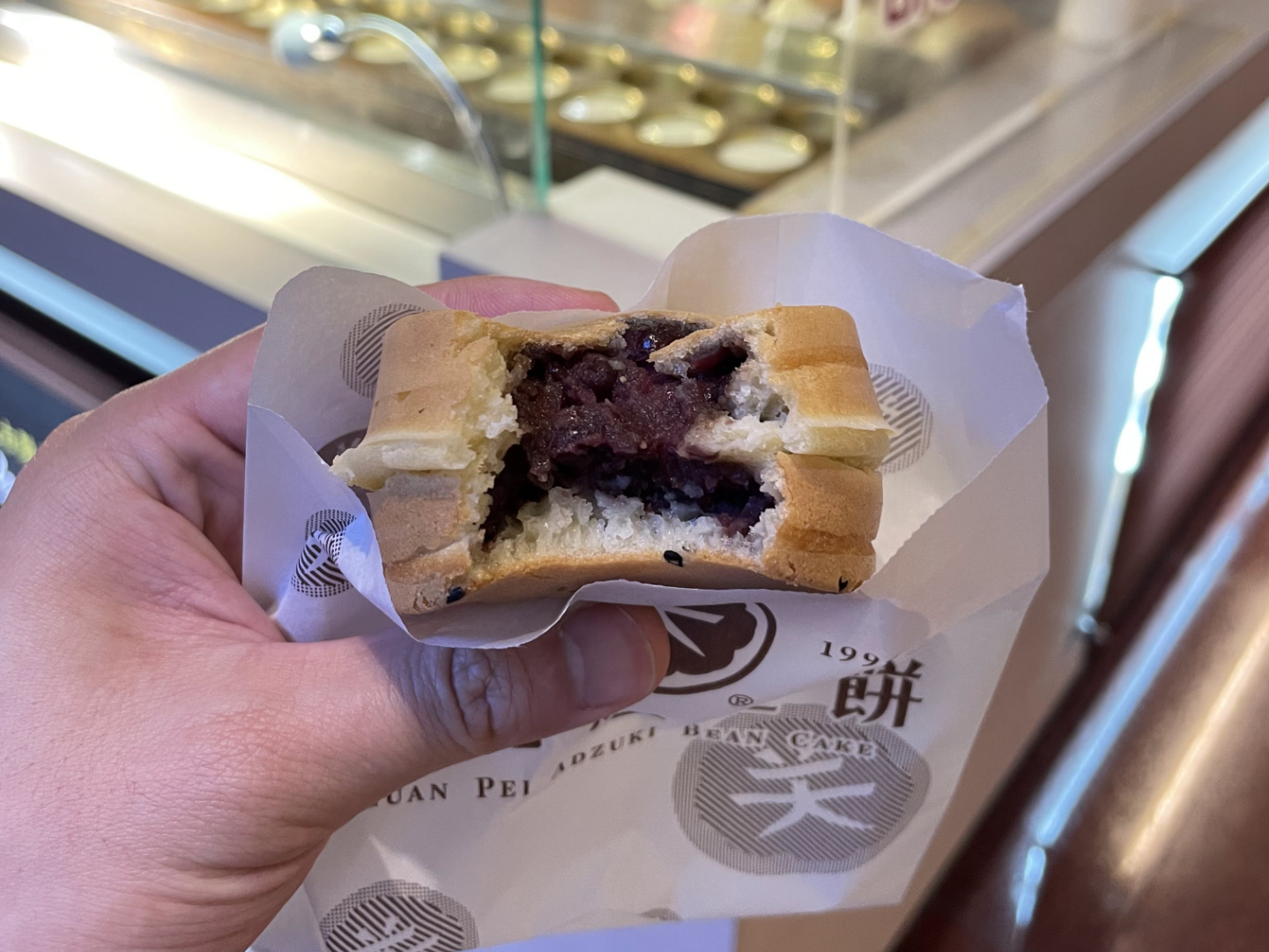 Guan Pei Adzuki Bean Cake
