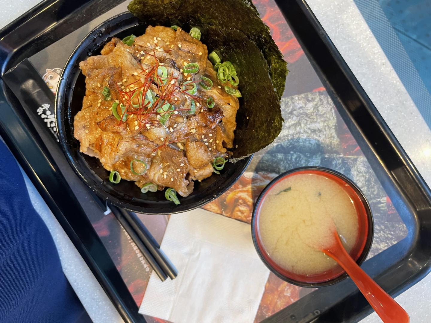 Gyu-Kaku Jinanbou-don