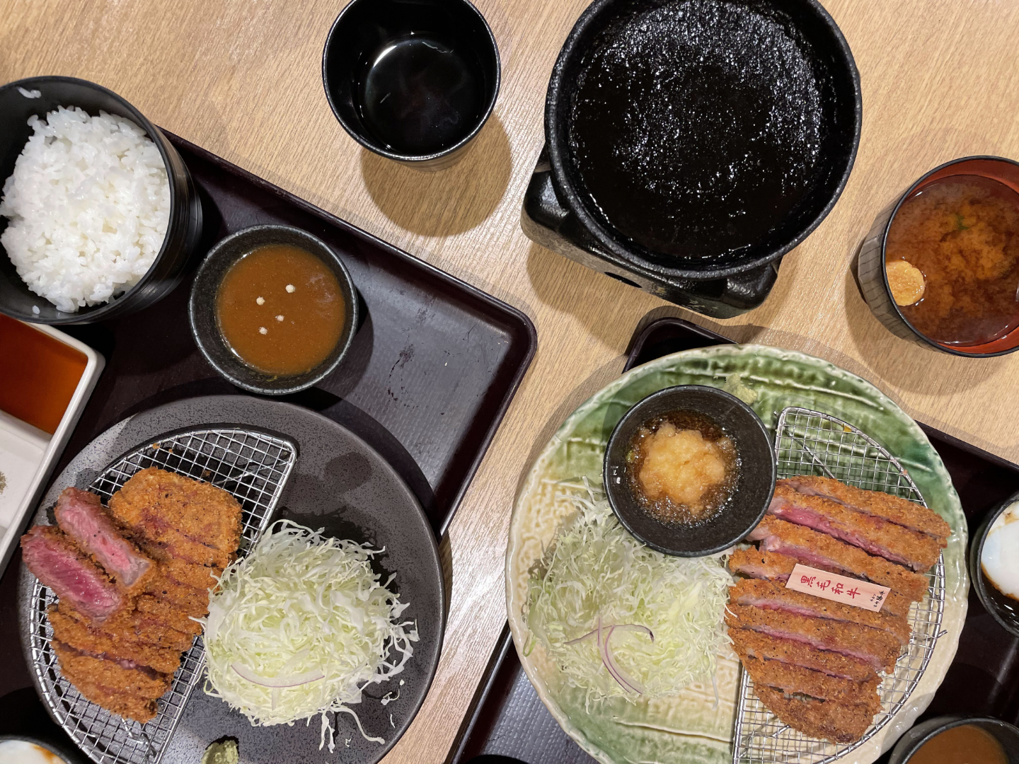 Gyukatsu Kyoto Katsugyu Beef Cutlet