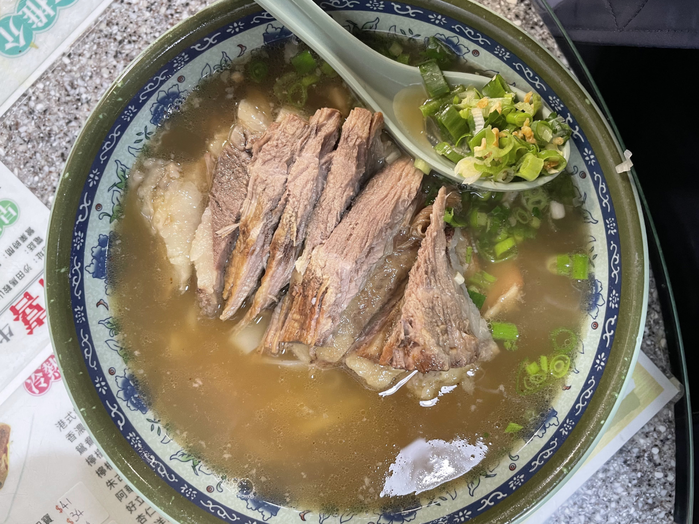 Beef Noodles