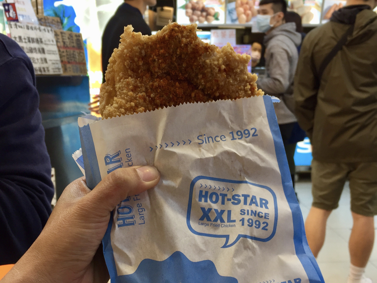 Hot-Star XXL Fried Chicken