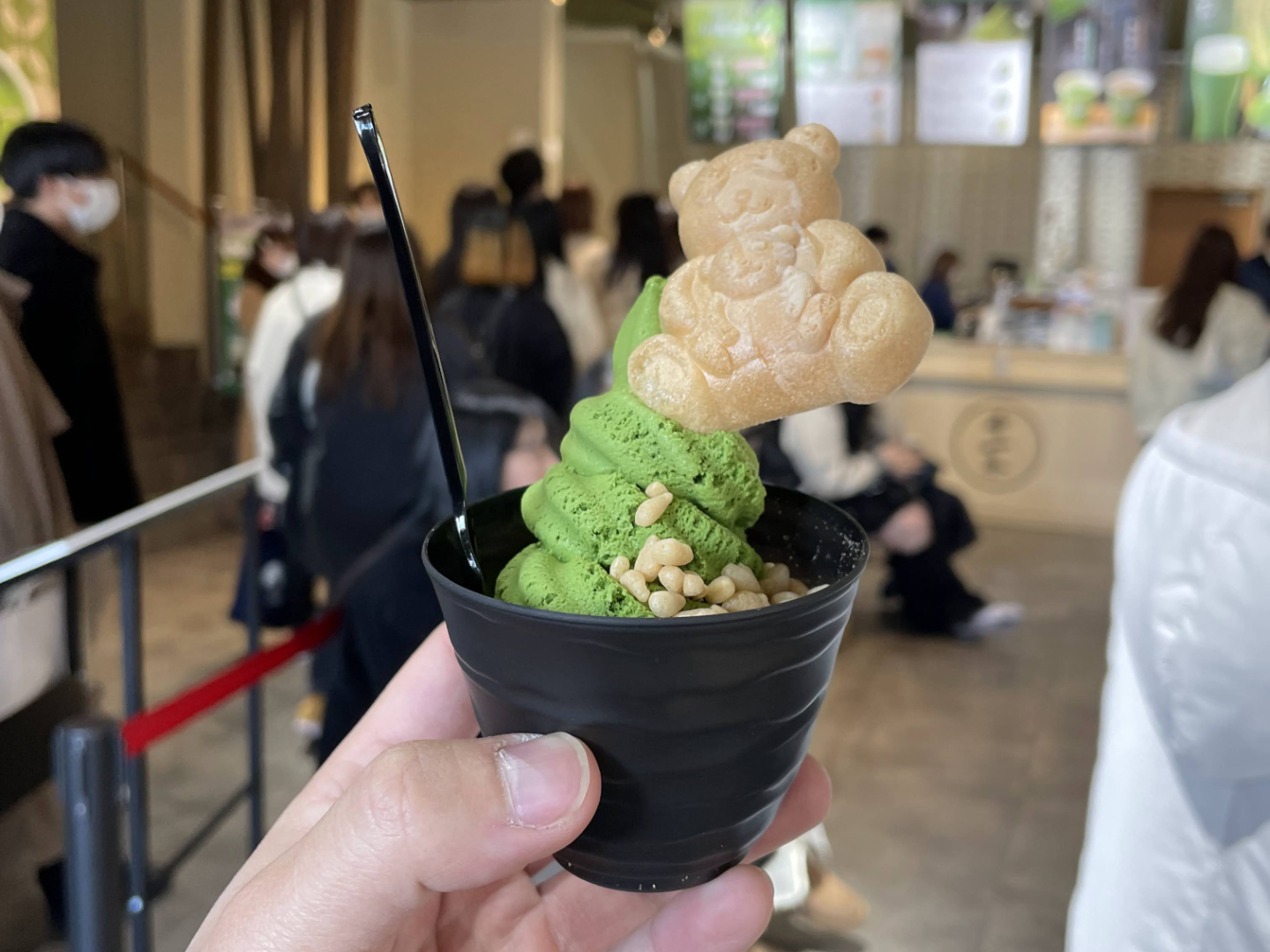 Matcha Ice Cream