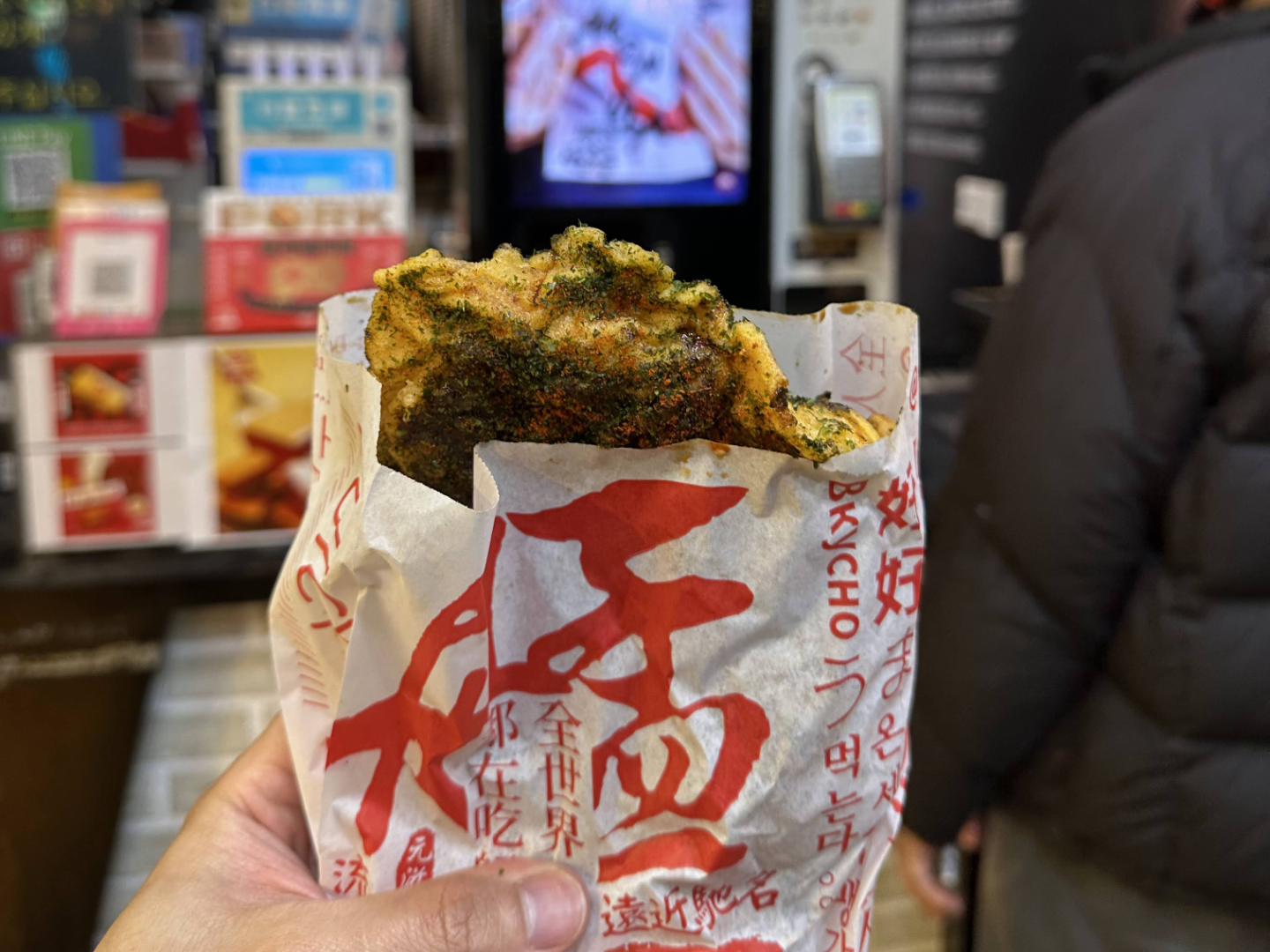 Monga Fried Chicken