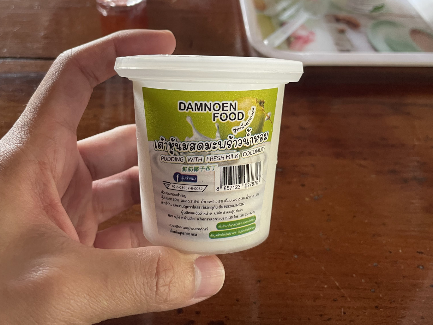 Pudding with Fresh Milk Coconut