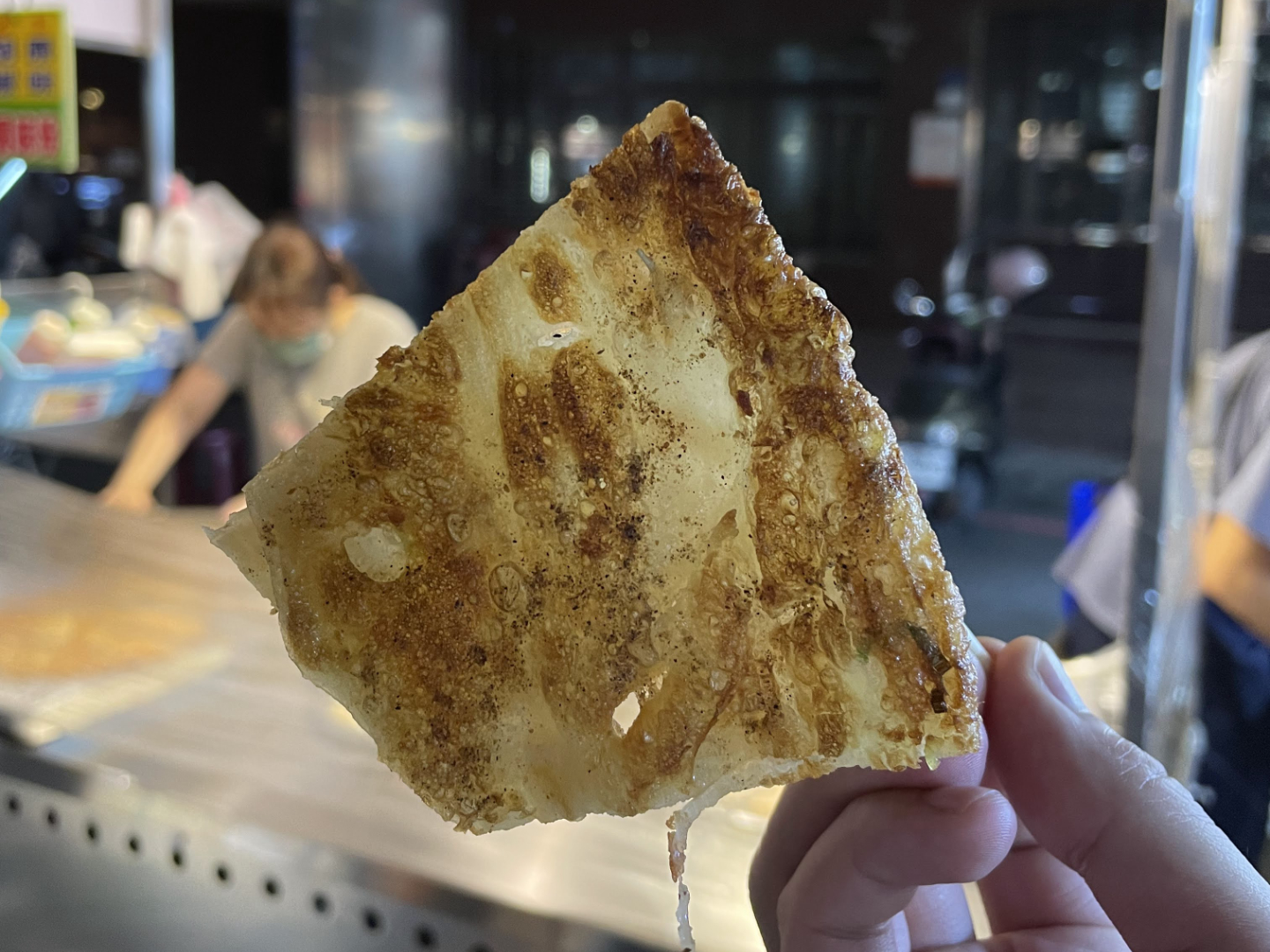 Scallion Pancake