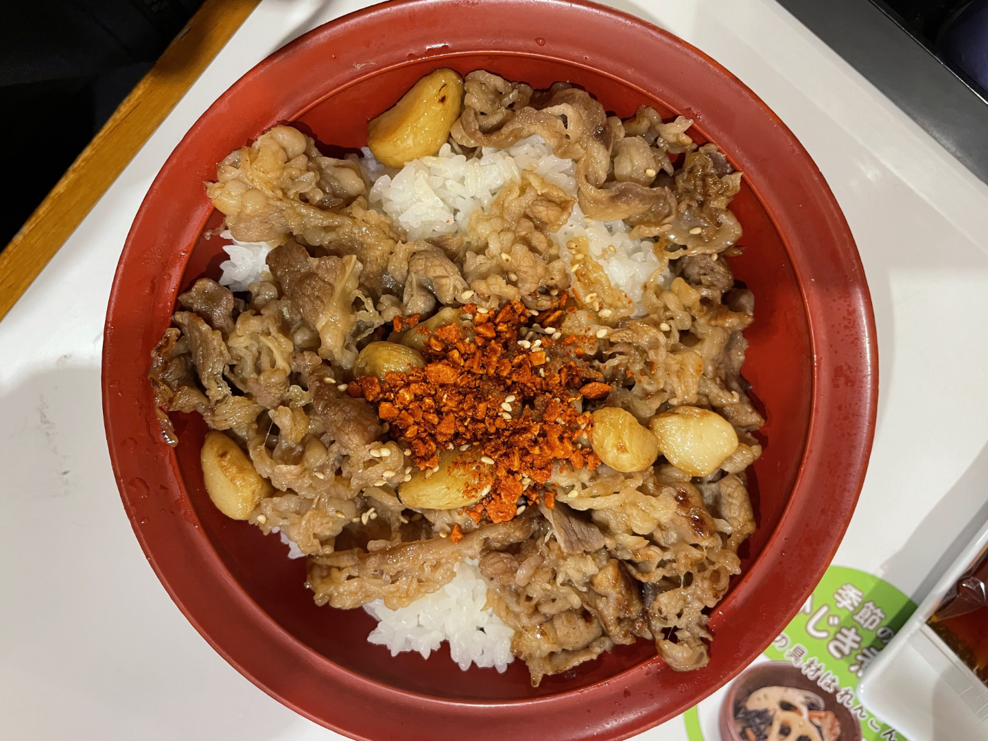 Sukiya Gyudon
