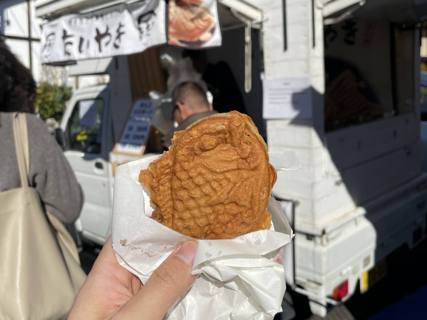 Taiyaki