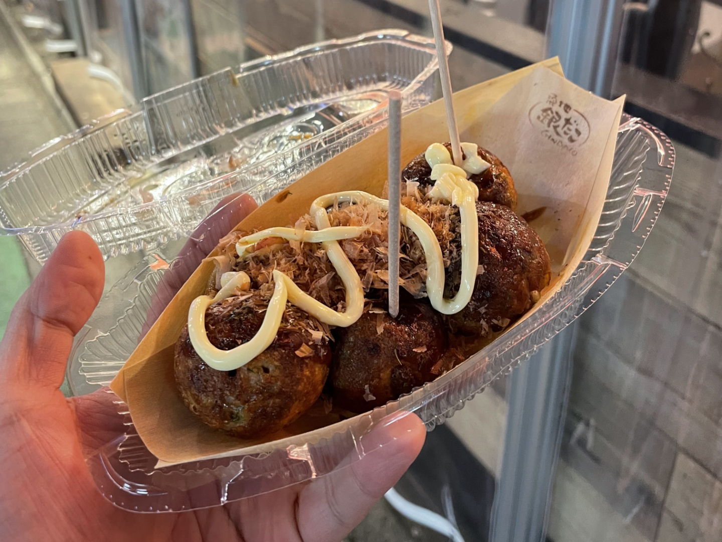 Takoyaki