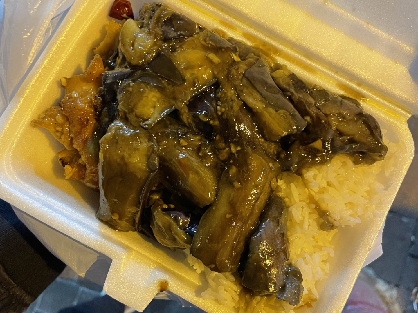 This This Rice