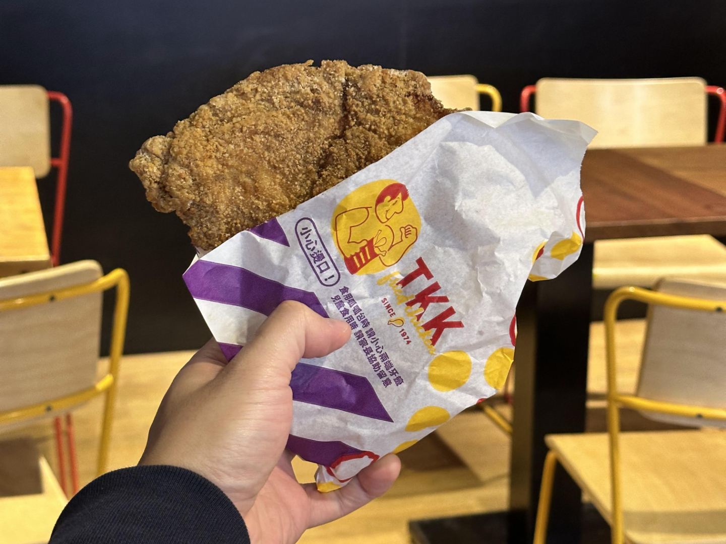 T.K.K. Fried Chicken