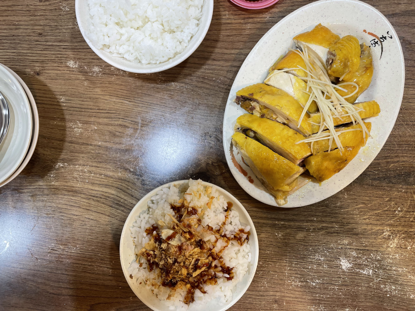 Xuanmingtian Canteen Taiwanese Style Boiled Chicken