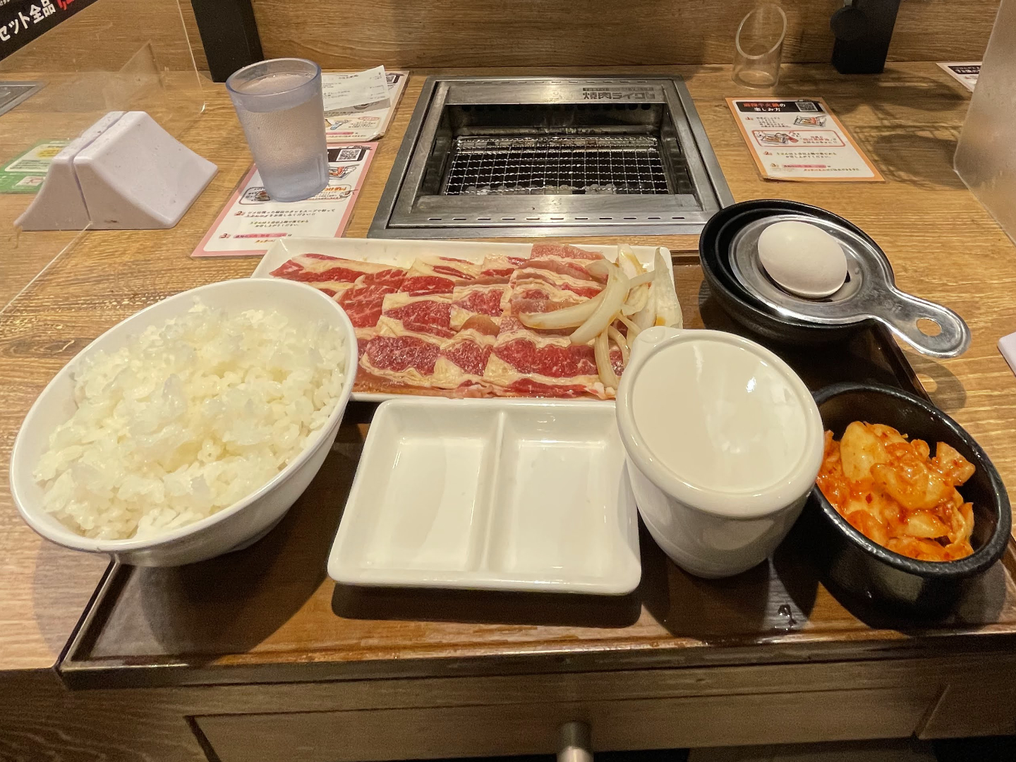 Yakiniku Like Yakiniku