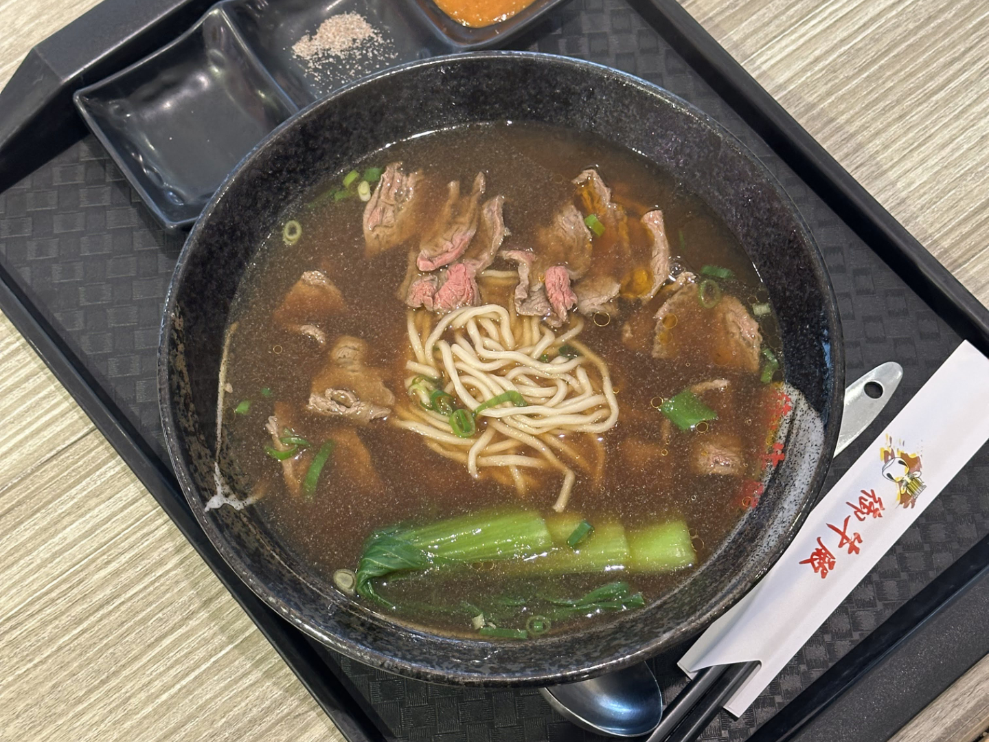 Yu Niu Dian Beef Noodles