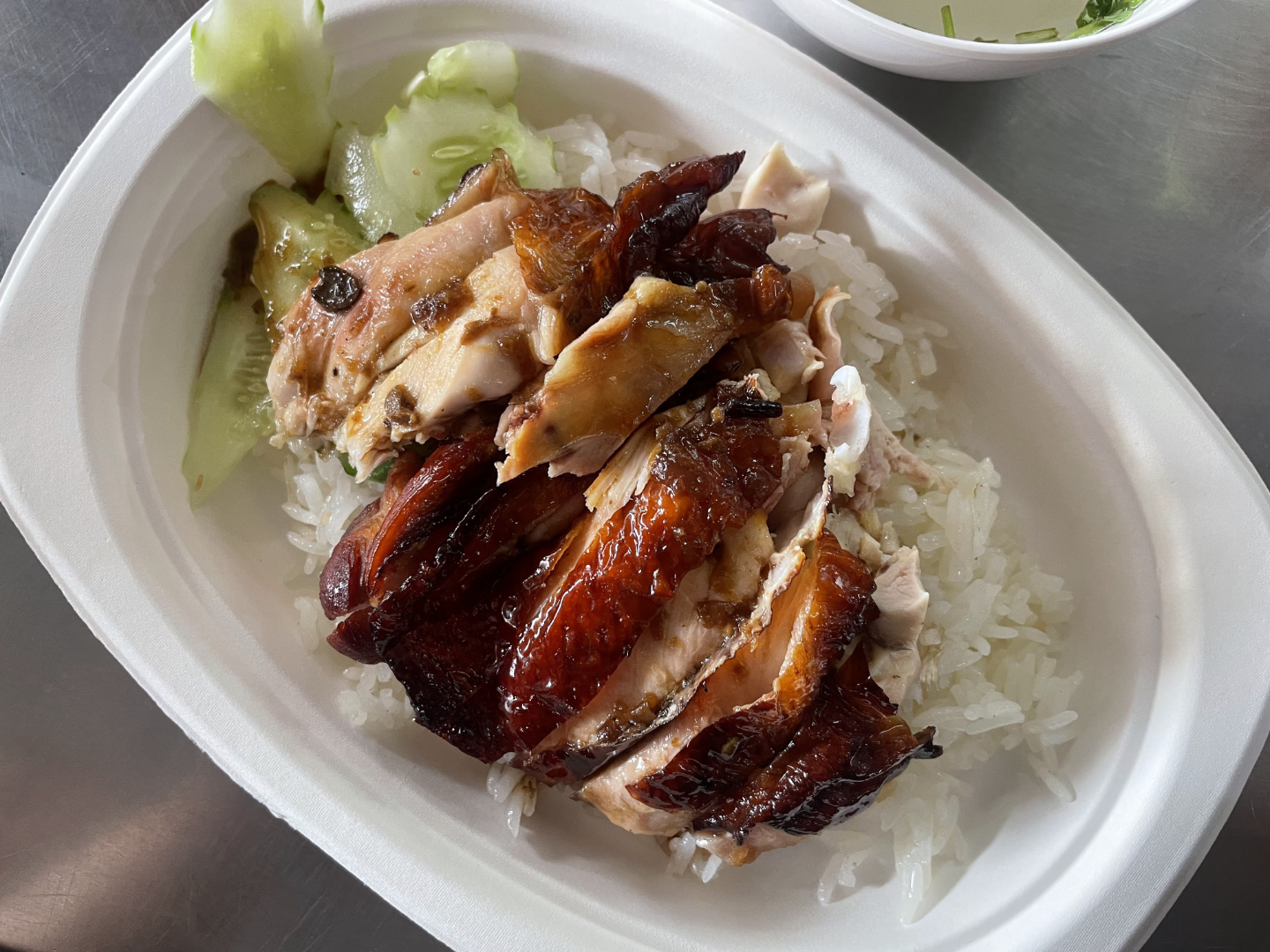 Roasted Chicken Rice