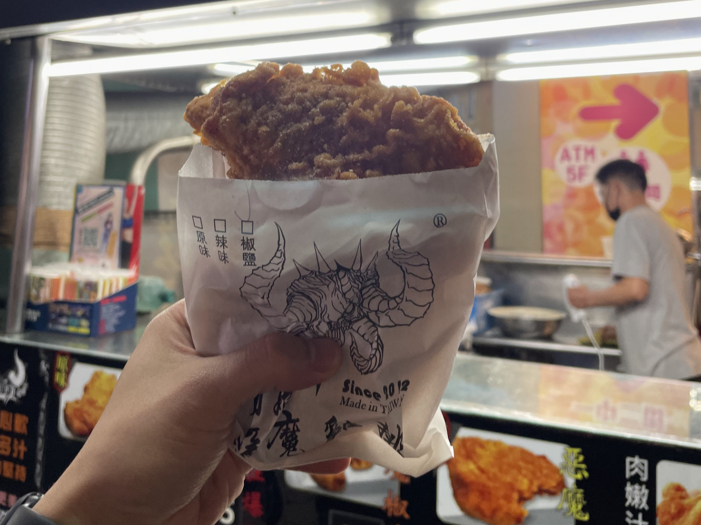 惡魔雞排