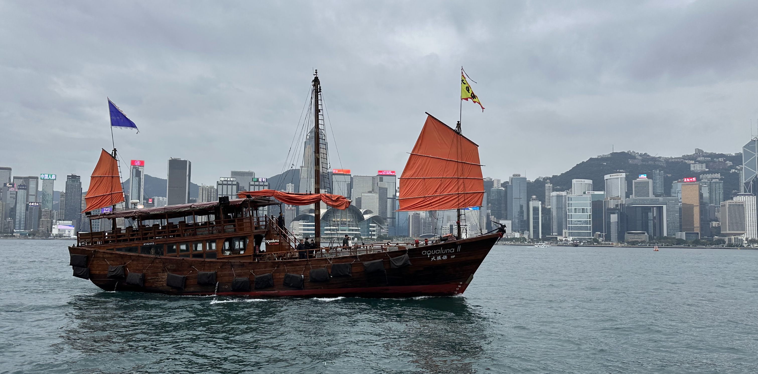 Hong Kong