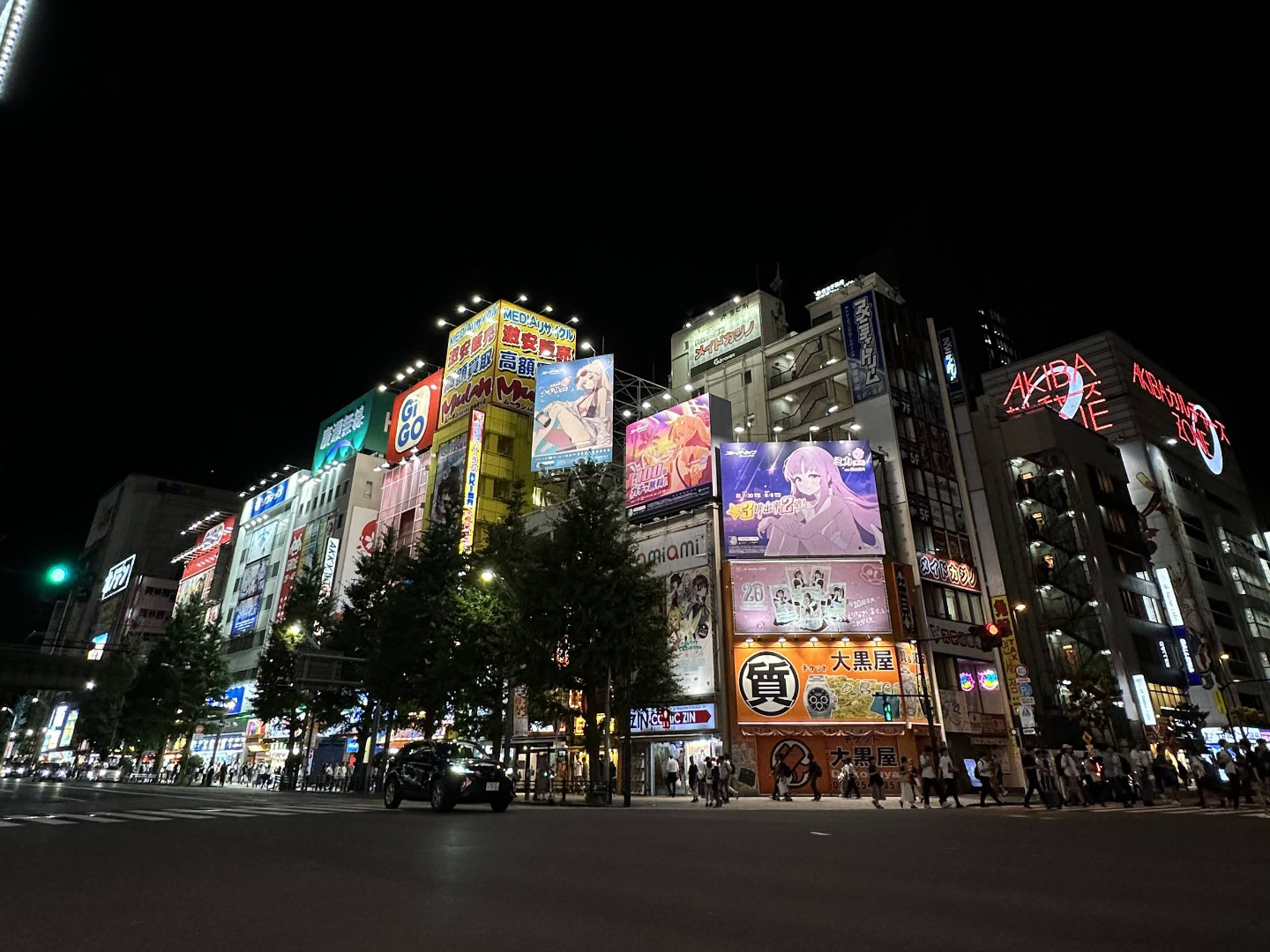 Akihabara