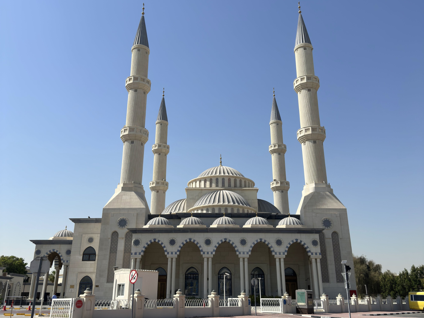 Al Farooq Omar Bin Al Khattab Mosque