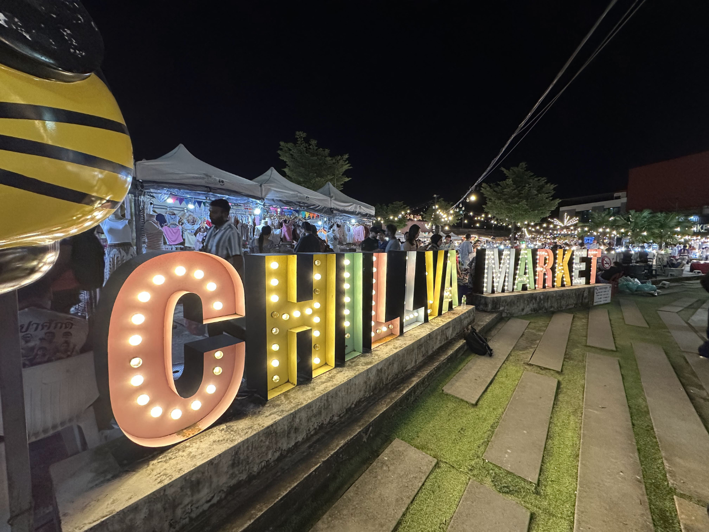 Chillva Market