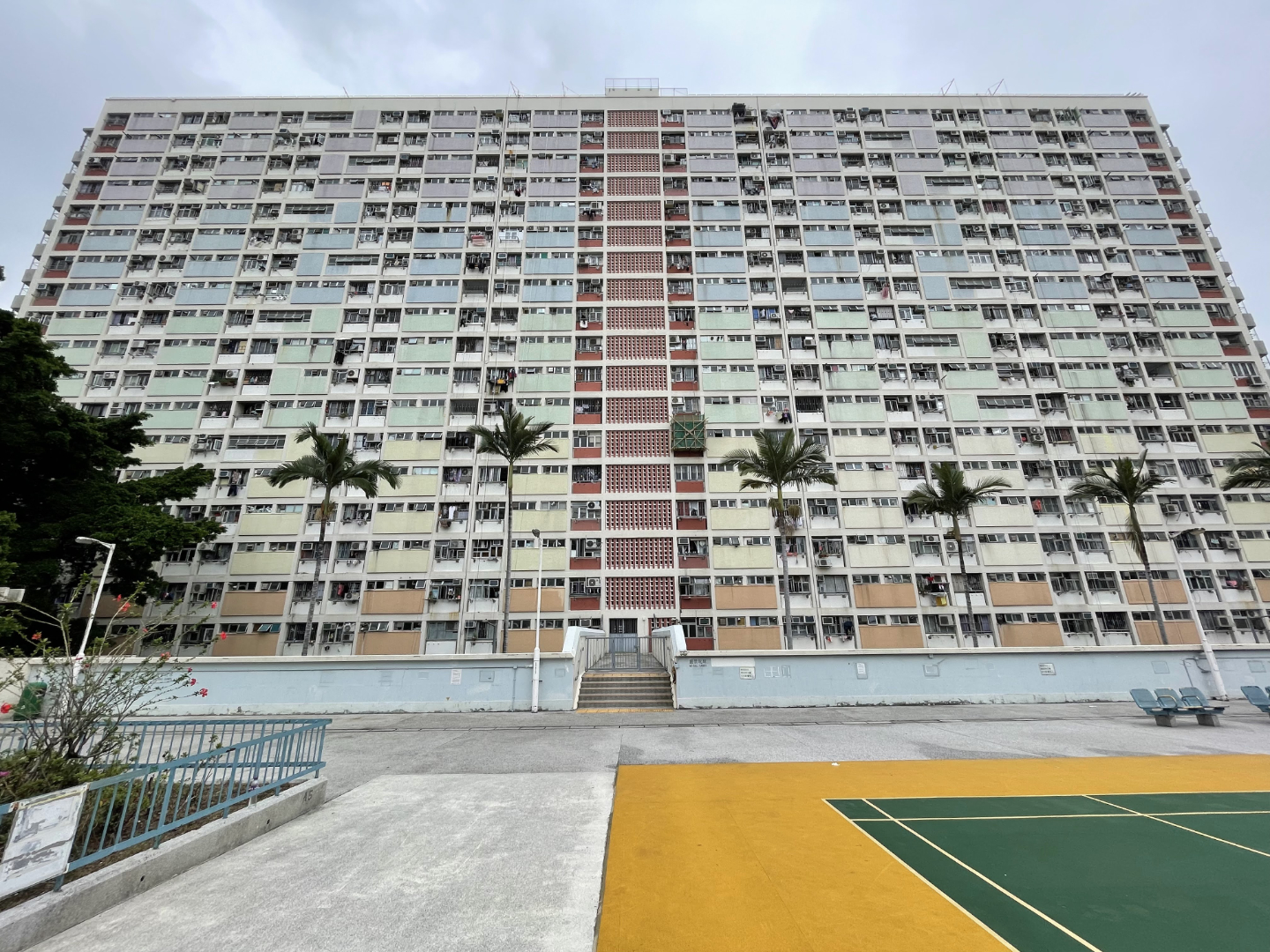 Choi Hung Estate