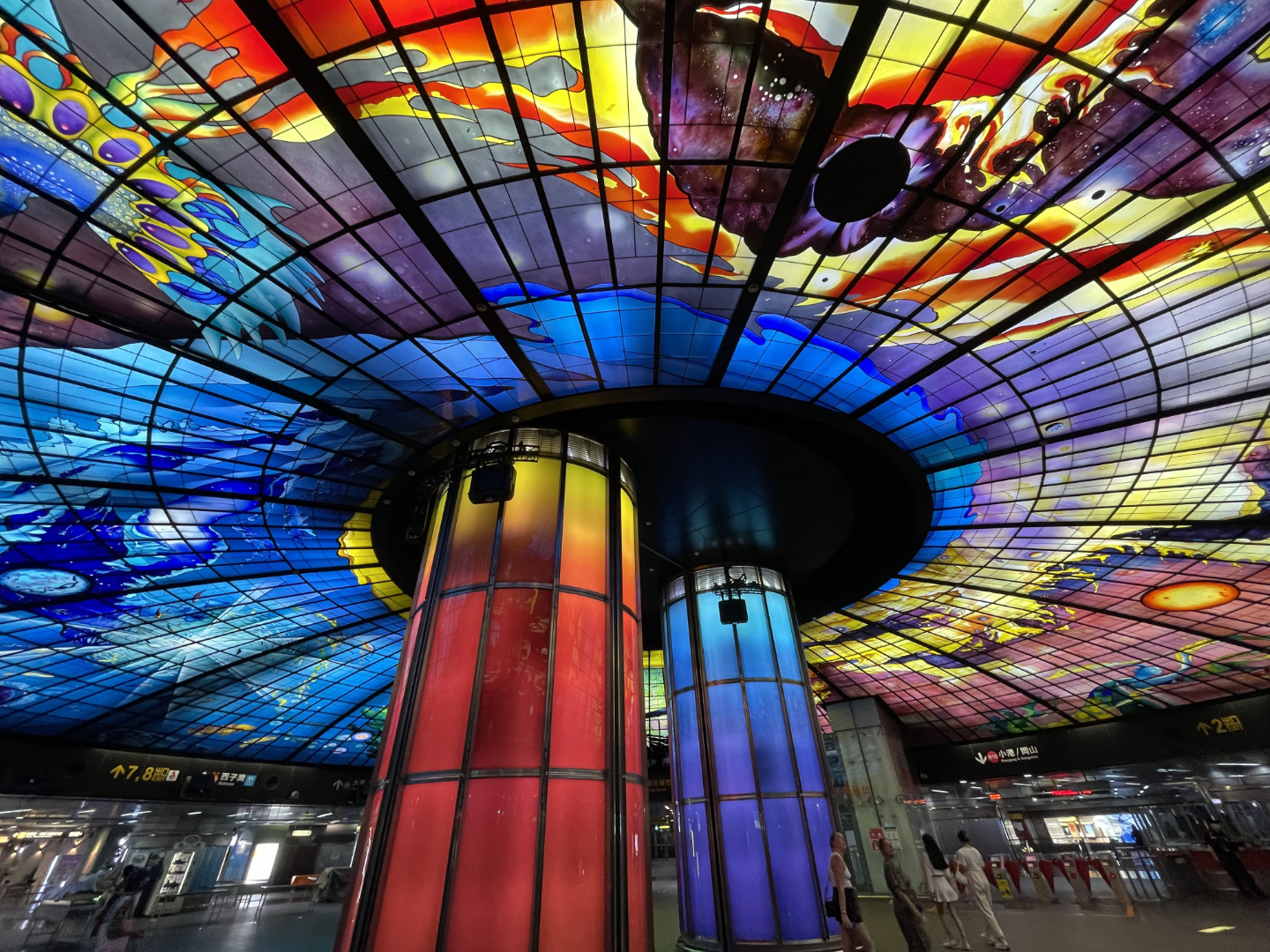 Dome of Light