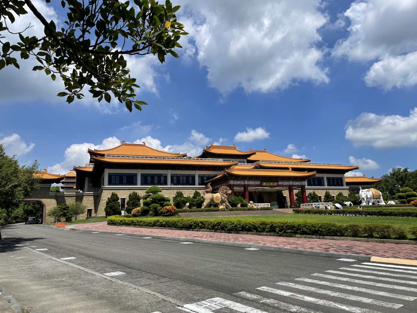 Fo Guang Shan Buddha Museum