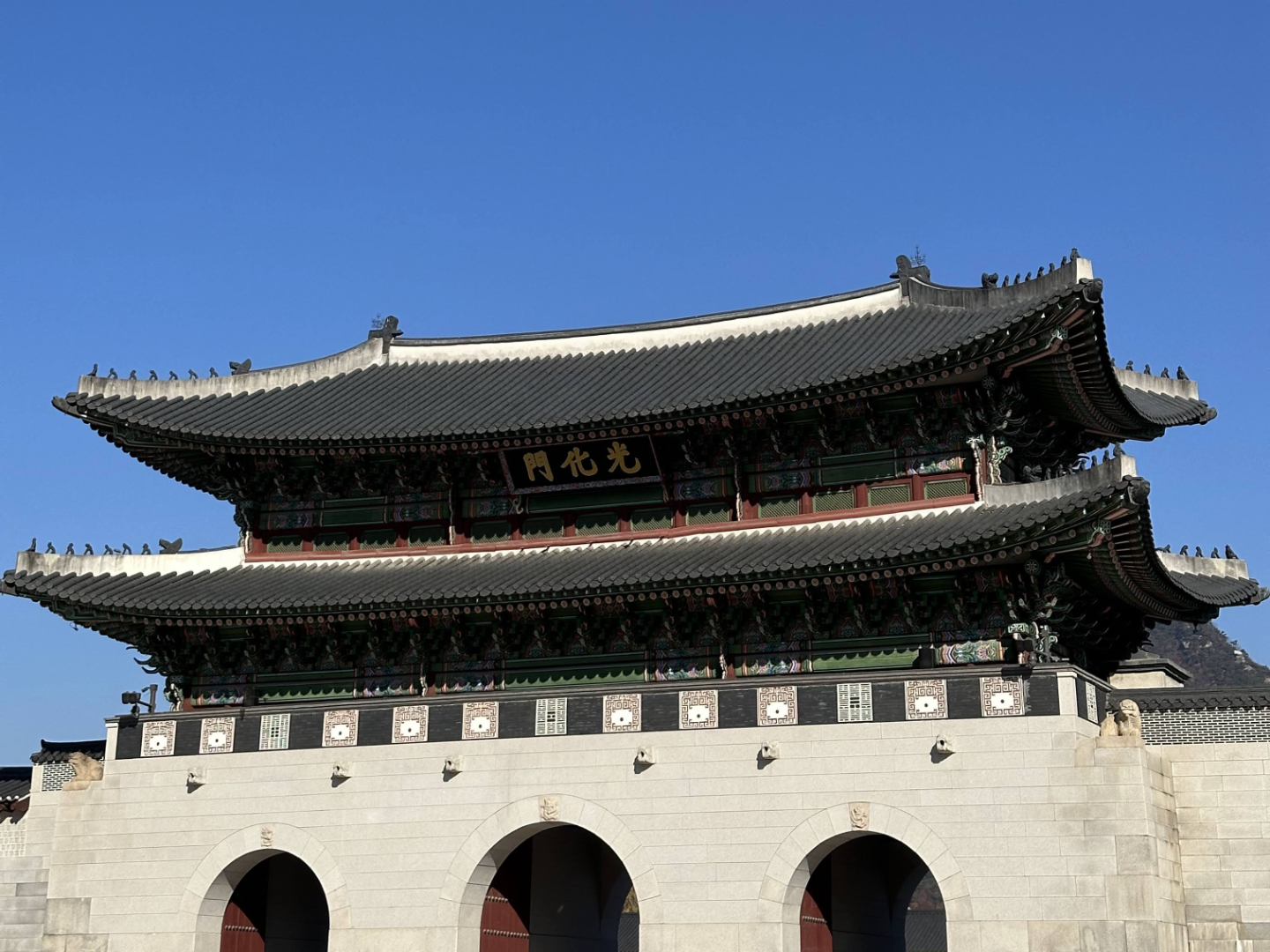 Gwanghwamun Woldae