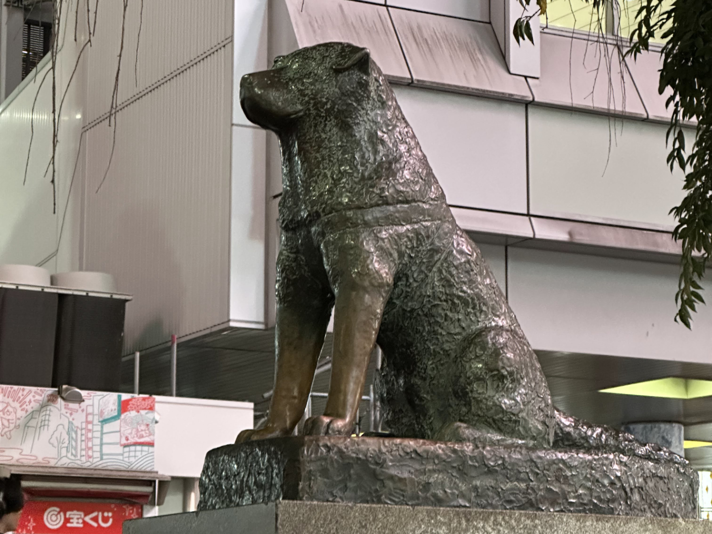 Hachiko Statue