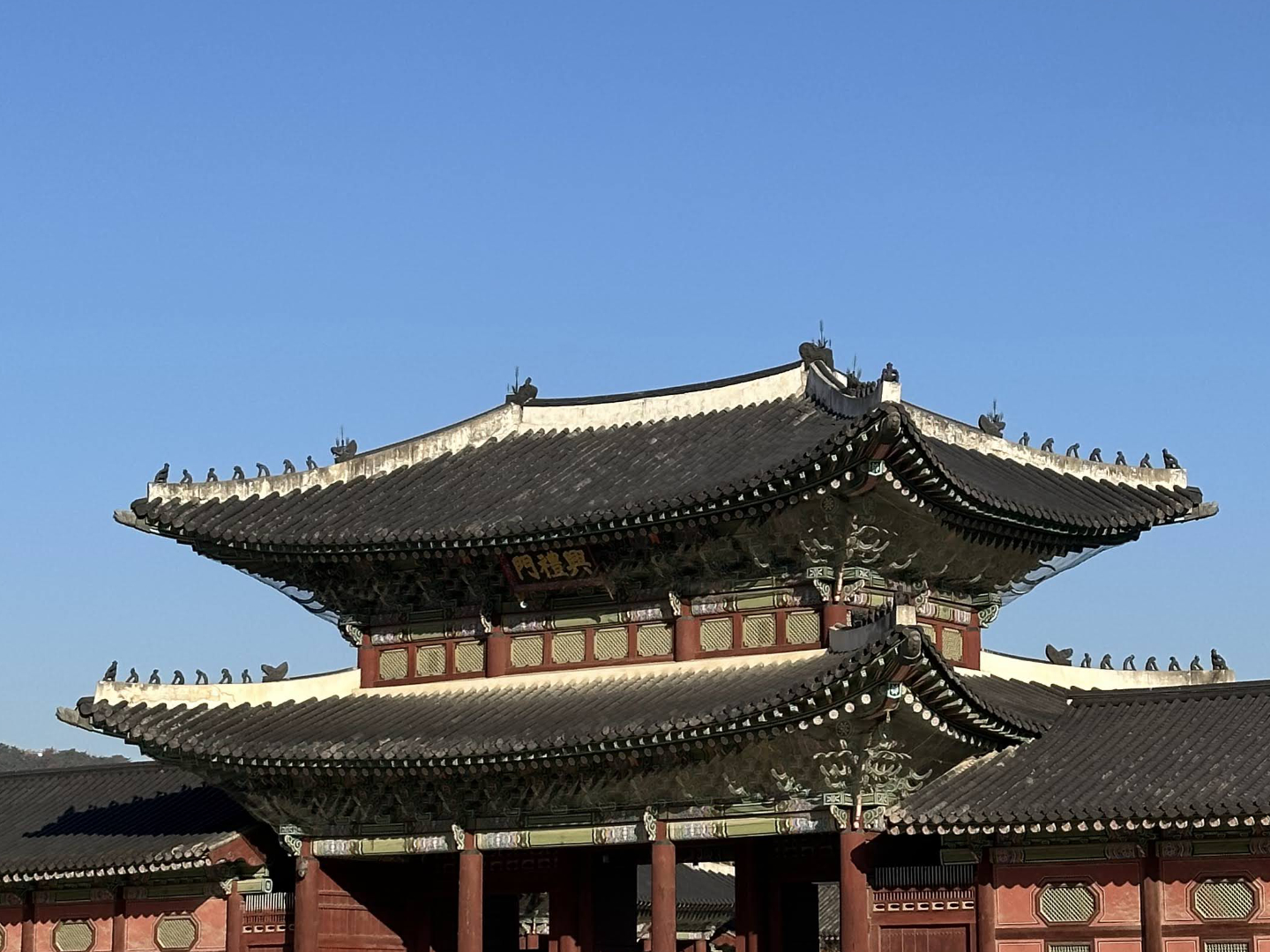 Heungnyemun Gate
