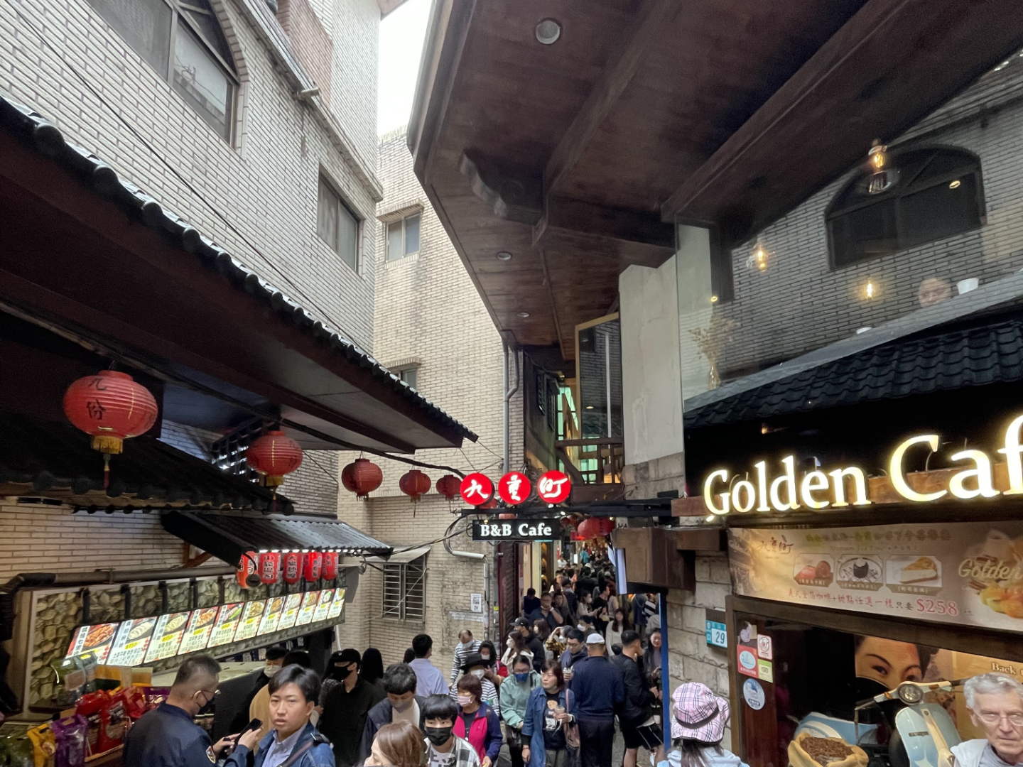 Jiufen Old Street