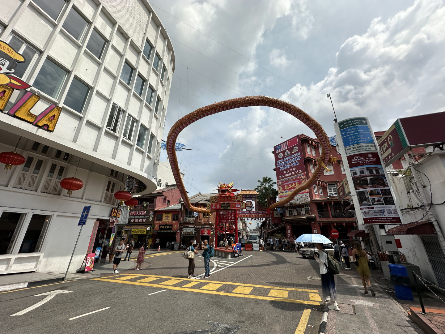 Jonker Walk