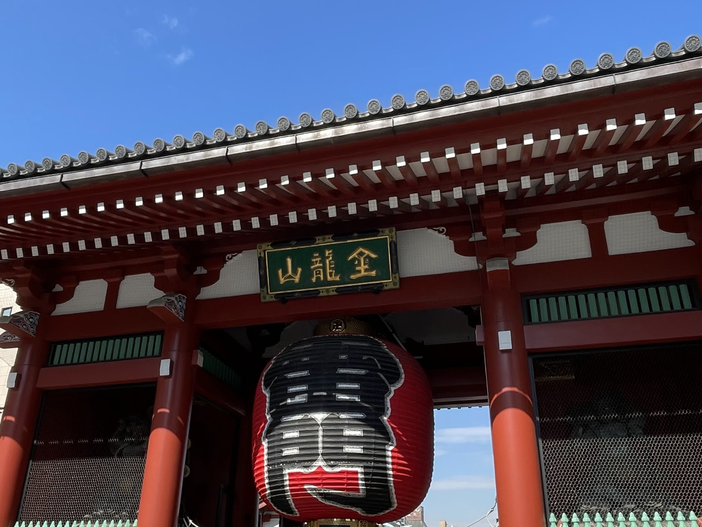 Kaminarimon Gate