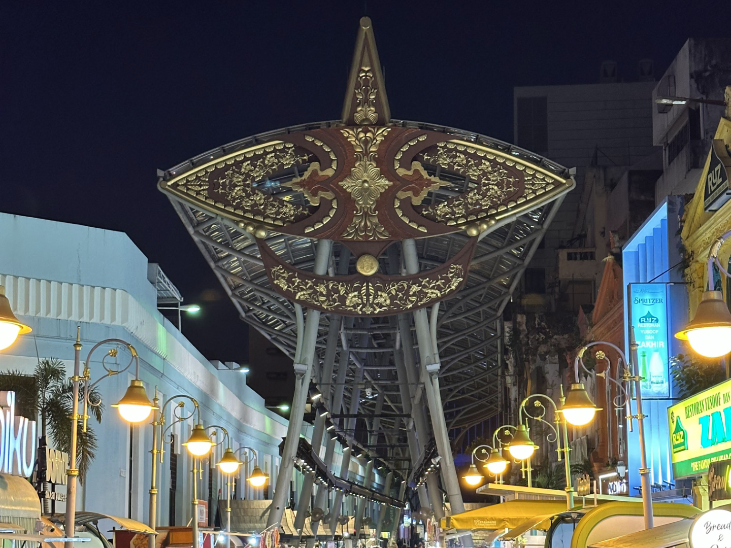Kasturi Walk