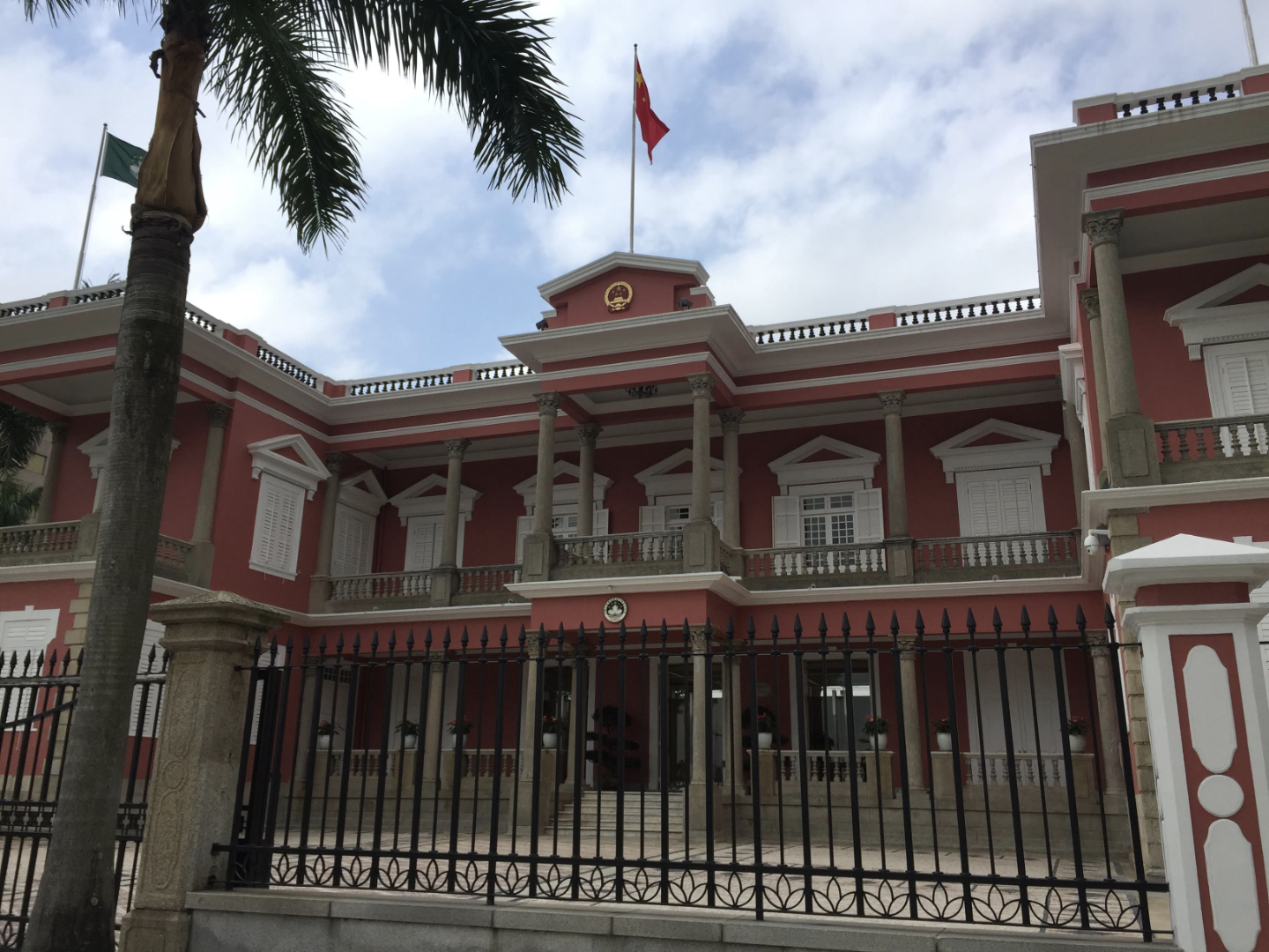 Macau Government Headquarters