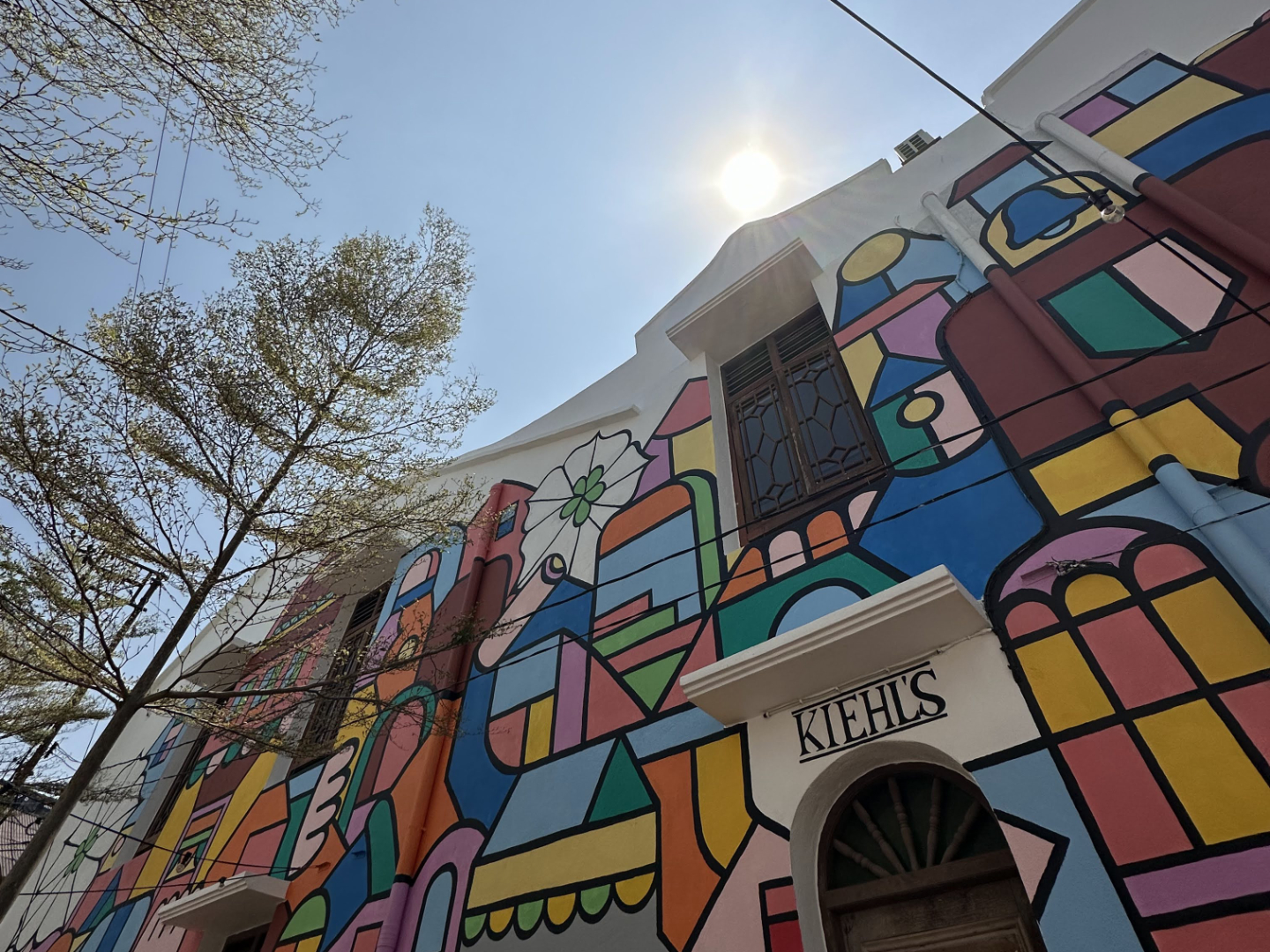 My Kiehl's Heritage