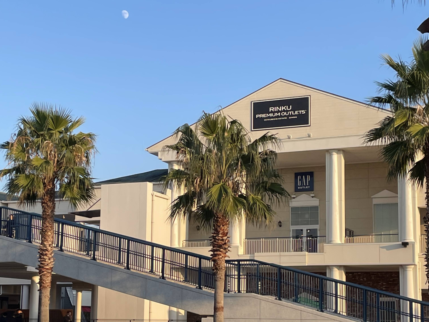 Rinku Premium Outlets