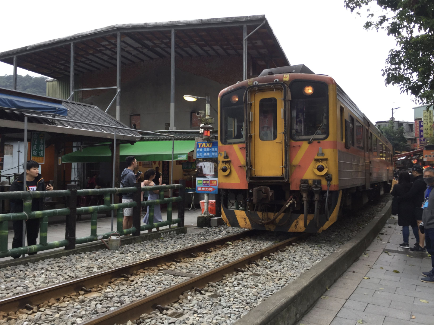Shifen Old Street