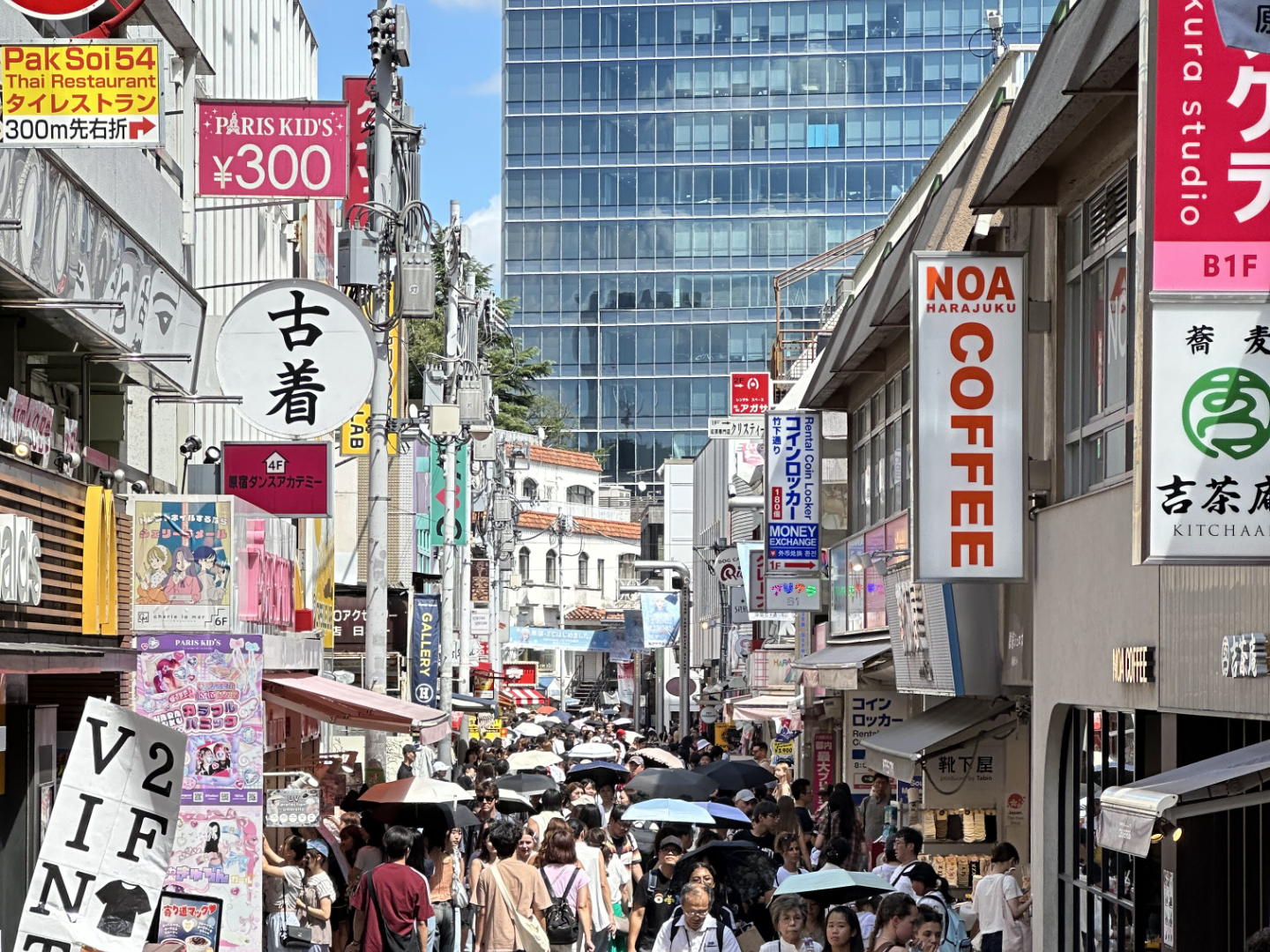 Takeshita Street