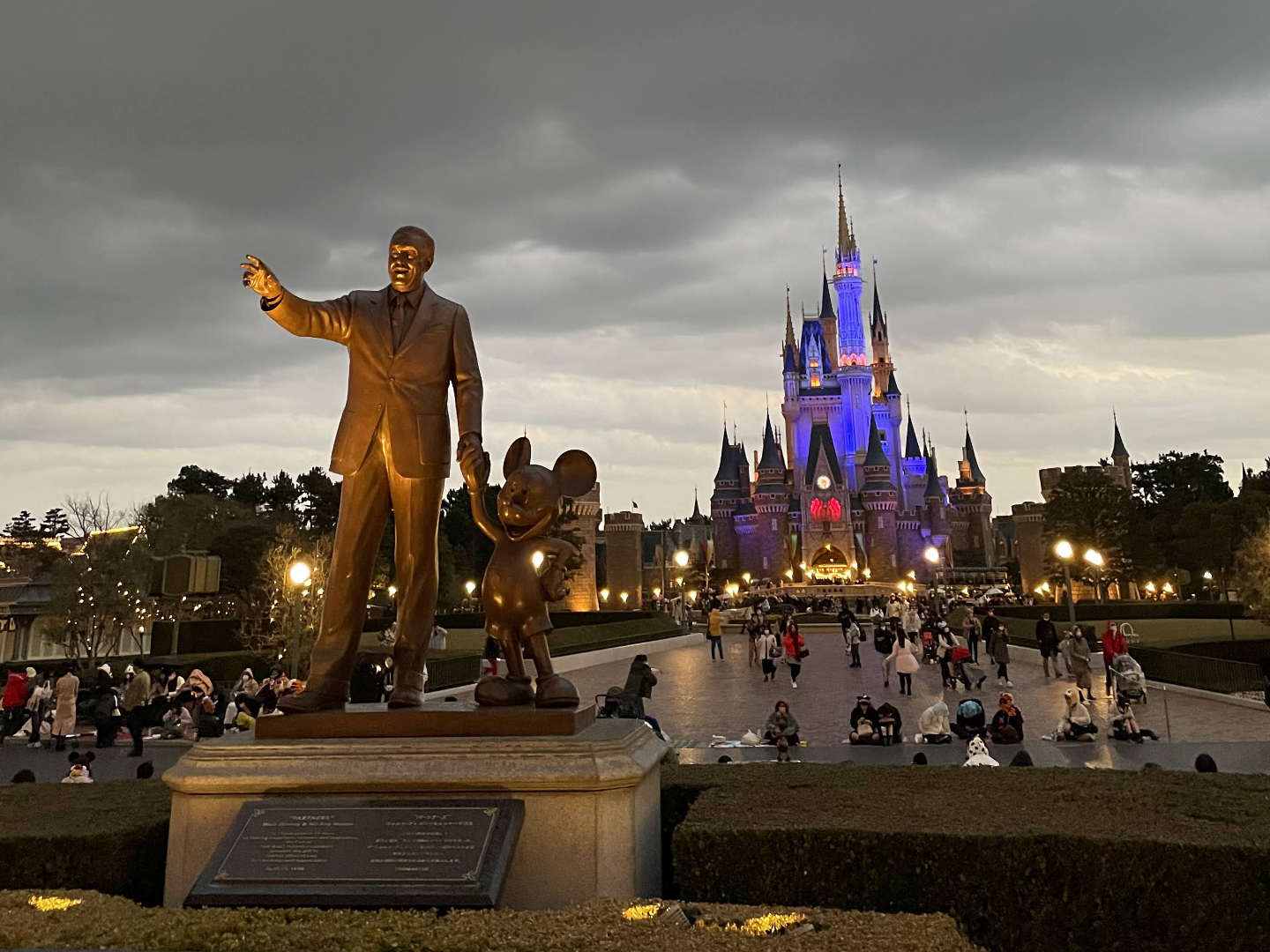 Tokyo Disneyland